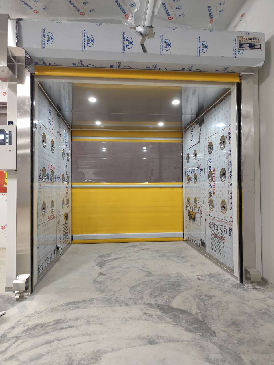 泰安樂邦環?？萍加邢薰揪砗熼T風淋室安裝